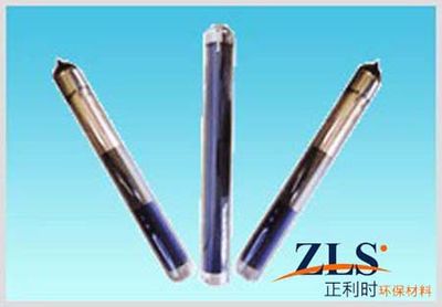 Vacuum Tube -3