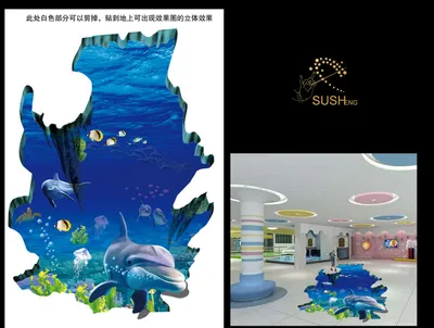 Sea Dolphin 3D Floor Sticker