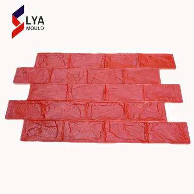 New Promotion Rubber Concrete Stamp Prices