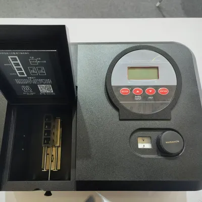 China Macylab Instrument Best Price Customization Single Beam Visible Spectrophotometer Factory
