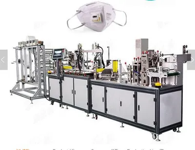 N95 Disposable Hospital Ultrasonic Face Mask Making Machine