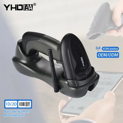 Factory Direct Sales 433MHz Wireless 2D CMOS Barcode Reader 300000 Offline Storage Rugged Industrial Barcode Scanner