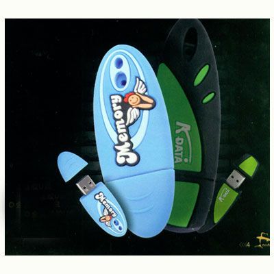 Silicone U-KEY Sheath (SP-C92002)