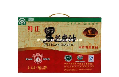 Solid Paper Boxes (HHCB-009)