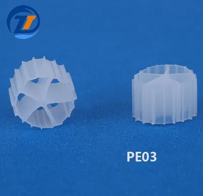 Mbbr Bio Film Carrier, Mbbr Bio Filter Media