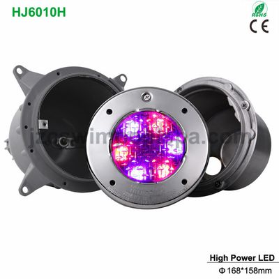 LED Color Changing Waterproof Underwater Light Outdoor Swimming Pool Pond Lighting