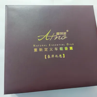 Custom Printing Luxury Cover Paper Packaging Gift Box Rigid Flat Cardboard for Packing Fashion Display Storage