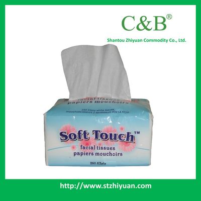 Facial Tissue (1BG-25)