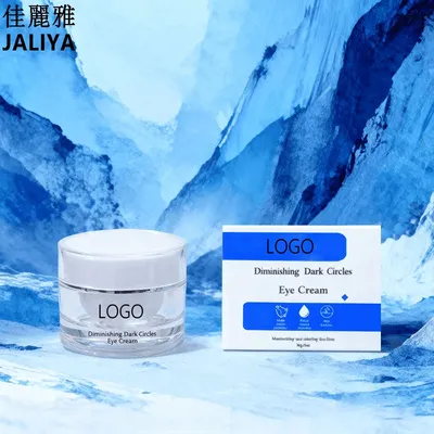 OEM/ODM Jaliya Diminishing Dark Circles Eye Cream