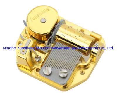 Handmade 18-Note Musical Movement - (YB8)