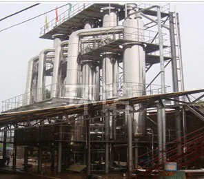 Four -Effect Falling Film Evaporator (HNJM04)