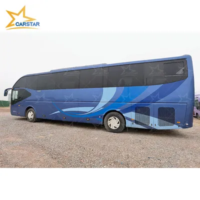 Cstar-U-Bus White Used Coach Passenger Bus for Sale