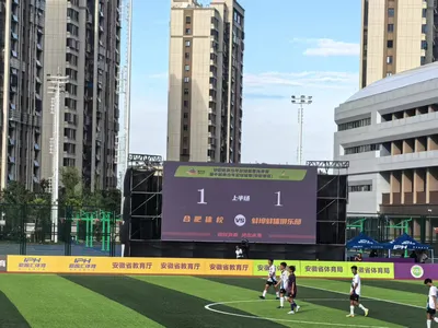Football Timing and Scoring System with Stats System Acquisition Playback
