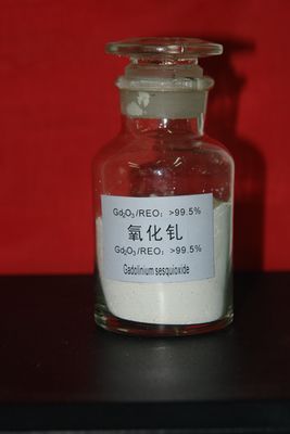 Gadolinium Oxide