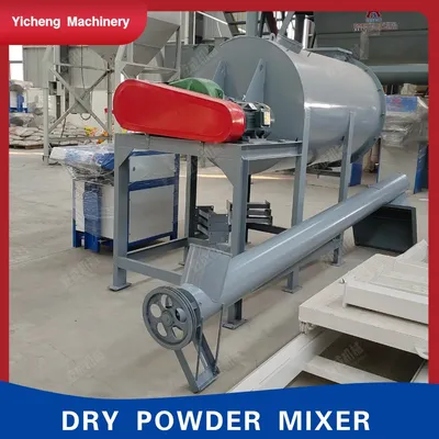 Multi-Functional Powder Mixer, Putty Powder, Tile Adhesive Mixer, Horizontal Circular Mixing Machine