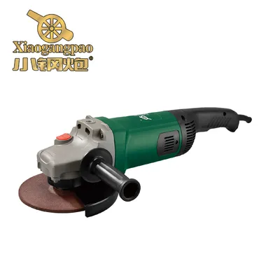 Xiaogangpao 2600W Angle Grinder (LJ-81018A)