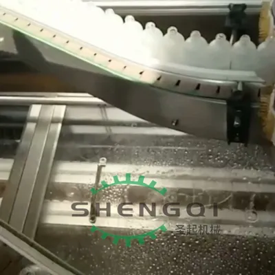 Glass Bottle Cleaning / Washing / Rinsing Machine