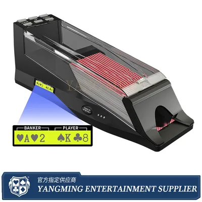 High-Performance Smart Baccarat Card Shoe for Casino Enthusiasts
