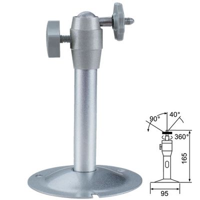 Camera Bracket (ANX-2001)
