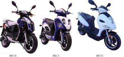 EEC Electric Scooter (BHC-MSG)