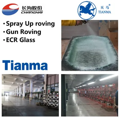 Sprayable /Spray up Fiberglass Roving, Gun Roving 2400tex