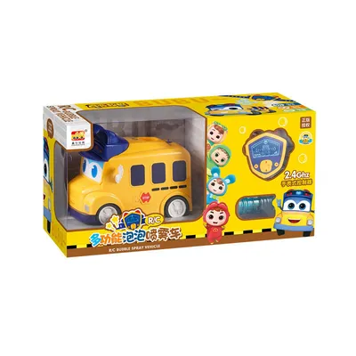 Zhiqu Toys Multifunctional School Bus Watch Remote Control Spray Car for Girls Bubble Machine Toy