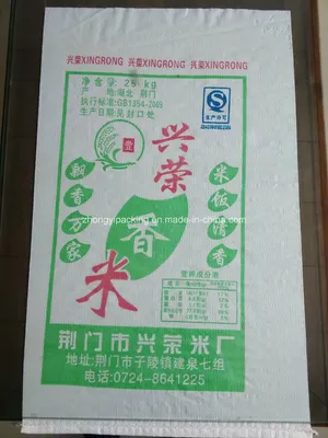 Customized Wholesale Plastic PP Woven Carrier Bags