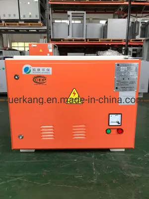 Commercial Kitchen Electrostatic Precipitator Air Cleaning Unit