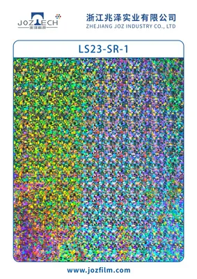 Laminated Hologram Pet Metallized Film for Paper Board Lamination for Cosmetics Packaging