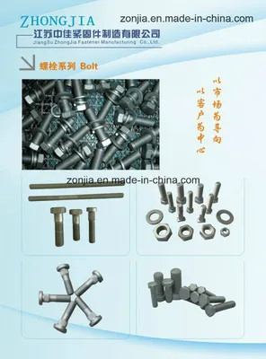 High Strength Heavy Hex Bolt T Bolt (Tension Control Bolt) for Steel Structure