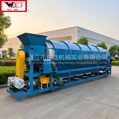 East Africa Highland Suitable Sisal/Banana/Jute Fiber Processing Whole-Line Uganda/Tanzania Adapts to High Altitude Anti-Corrosion Treatment