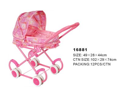Metal Baby Buggy (S40067)