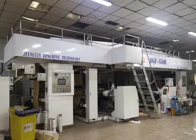 Used Flexo Film Printing Automatic Paper Roll Coating Machine