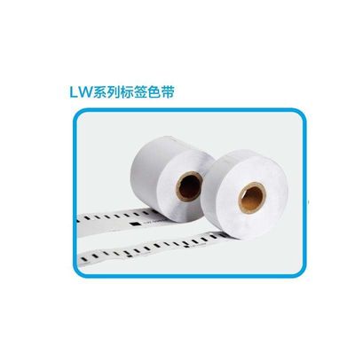 Brother/Dymo Printer Compatible Label
