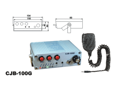 Siren (CJB-100G)