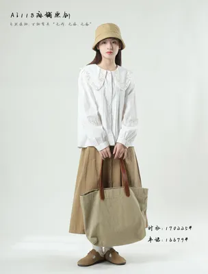 Office Lady White Shirt for Women Spring Straight Long Sleeve Blouse with Unique Design
