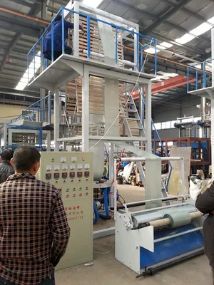 CE Film Blowing Machine (TLA50-700)