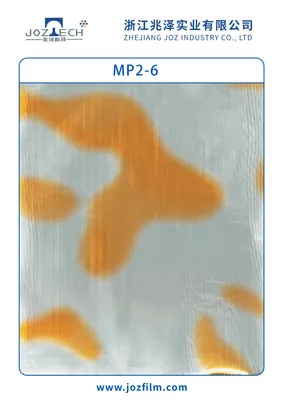 Premium Holographic Hot Stamping Film for Stunning Artwork