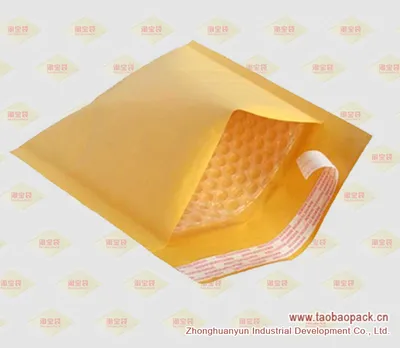 Yellow Kraft Mailer