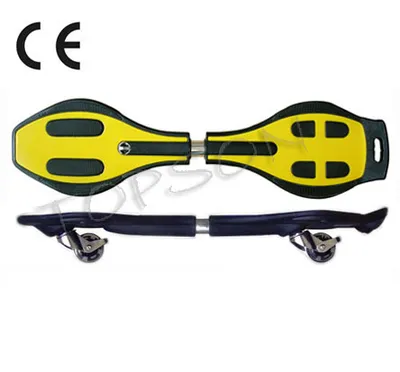 Rocking Skateboard (T8030)