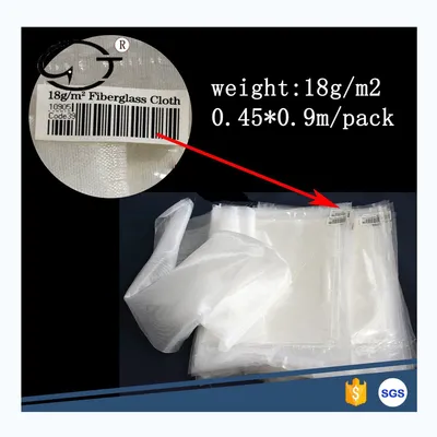 Fiberglass Mica Fabric