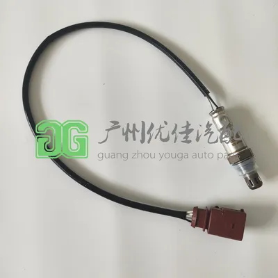 03c906262q Oxygen Sensor for VW Golf 4 1.4tsi