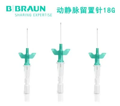 Indwelling Needle Production Line, Intravenous Needle Production Equipment