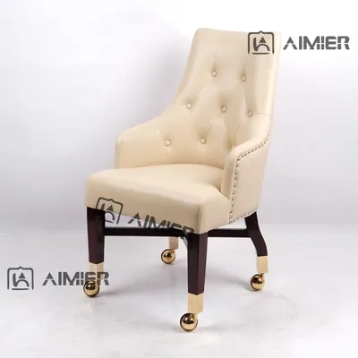 Baccarat Seating Poker Chairs Move Beige Slot Seating Four-Wheeled Casino Chair