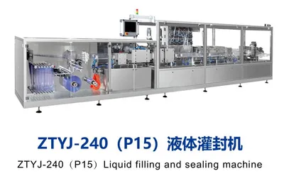 Ztyj-240 (P15) Liquid Filling and Sealing Machine