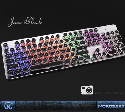 Wired Mechanic Alloyed Aluminum Panel E-Sports Gaming Keyboards with Dazzle Colorful Backlit Lighting