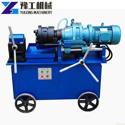 Construction Tool Steel Rebar Thread Rolling Forming Machine Price