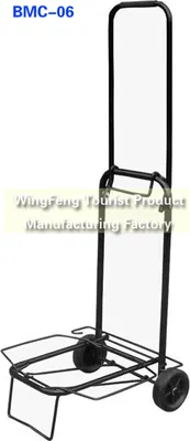 Luggage Trolley (BMC-06)
