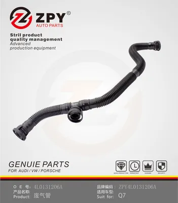 Air Pump Hose Crankcase Breather Vent Hose Audi Q8 OE 4L0131206A