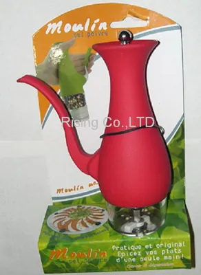Pepper / Salt Mill